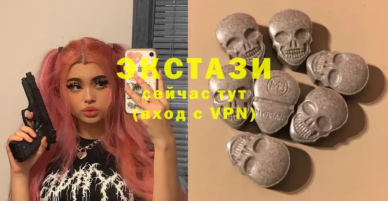 Ecstasy Philipp Plein Кудрово